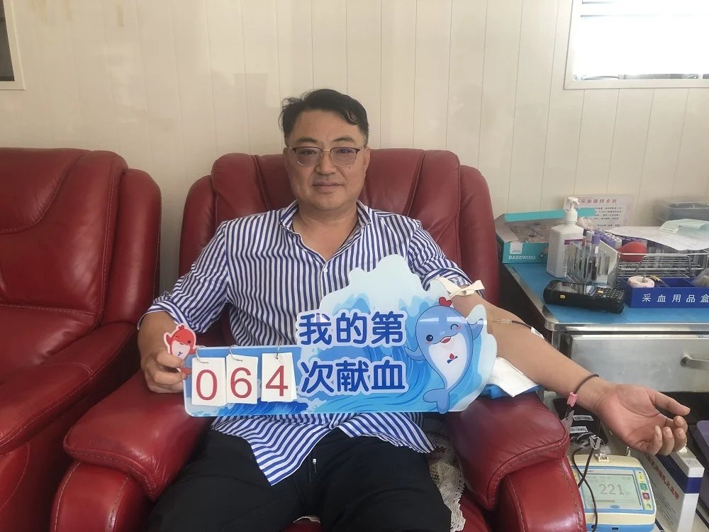 鱼水情深 血脉相连 青岛市中心血站开展军警民双拥共建活动