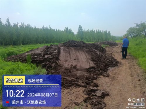 胶州市里岔镇向随意偷倒建筑垃圾违法行为“亮剑”
