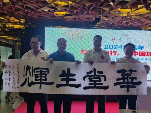 陕西英才人物 军旅书法家刘建武用书法艺术弘扬奥运精神