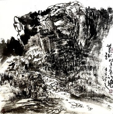 著名书画艺术家崔士文先生笔下的鬼斧神工