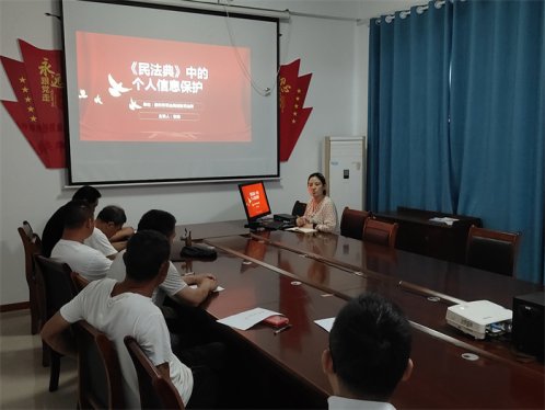 胶州市司法局铺集司法所开展社区矫正集中学习活动