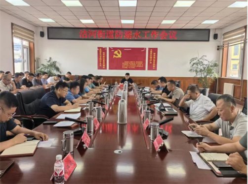 青岛莱西:沽河街道“人防+物防+技防”三防发力  筑牢防溺水“生命线”