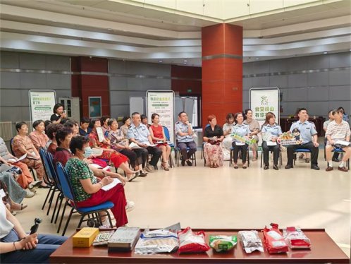 崂山区举办“共筑食品安全防线 畅议抽检廉政清风——食品安全与抽检‘小院民意会’”