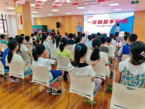 青岛市强制隔离戒毒所开展“护航青少年健康成长”主题禁毒宣传活动