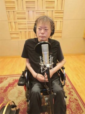 中国首首中医传承主题歌曲《‌华峪本草说·大医精诚》‌诞生