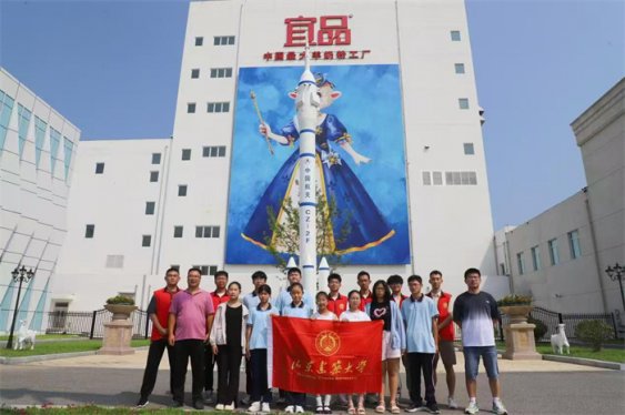 关爱留守 筑梦未来——山东建筑大学志愿者团队携手困境儿童走进青岛宜品乳业