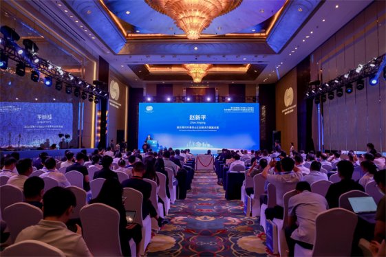 第五届跨国公司领导人青岛峰会—生命健康产业国际合作与创新发展交流会在青举办