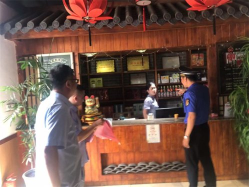 青岛西海岸新区隐珠街道：开展餐厨废弃物专项检查