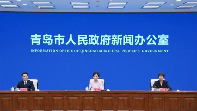 青岛医保“高效办成一件事”21项便民措施提升质效