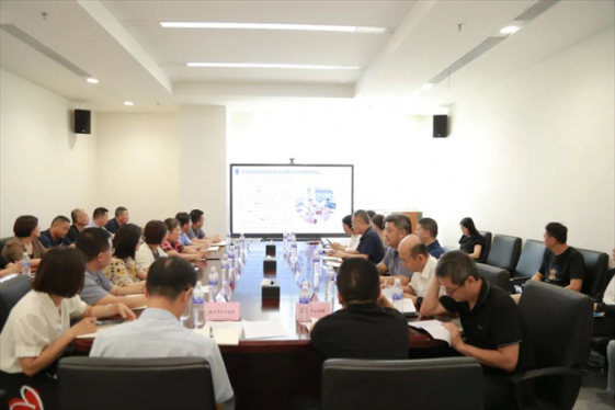 座谈交流促发展 上下联动同进步——东方·胶州总医院召开2024年第二次医共体工作总结会议