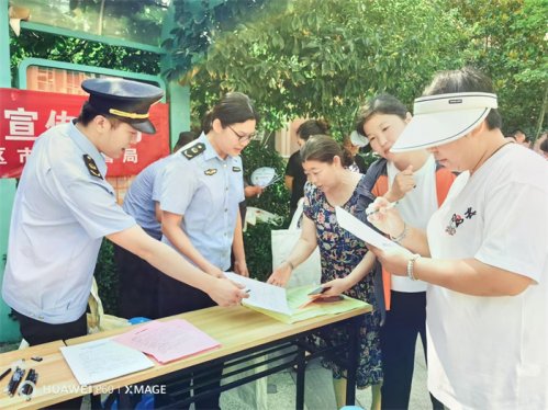 把好“质量关” 绷紧“安全弦” ----2024年崂山区市场监管局“质量月”活动之 电动自行车产品质量安全集中宣传活动