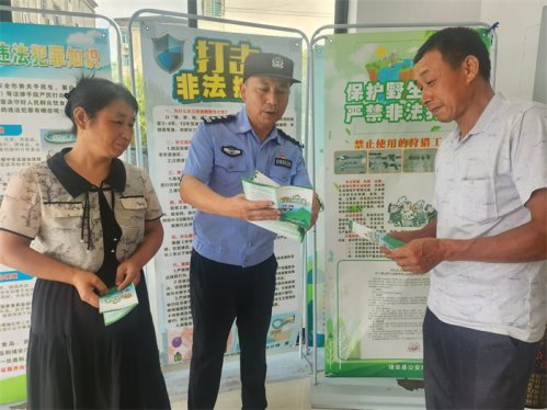 靖安县公安局森林分局 全力开展“爱鸟护鸟”宣传活动