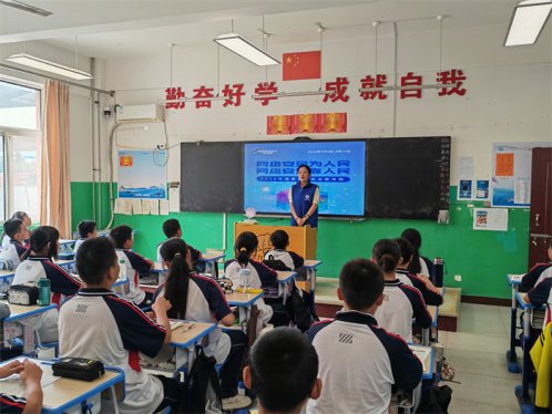 网络安全 你我同行——胶州市司法局铺集司法所开展网络信息安全普法活动