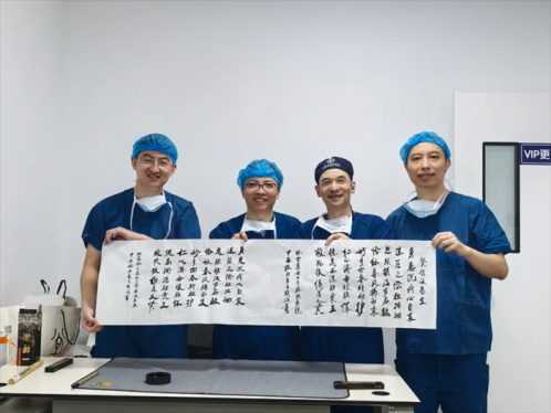 同济大学附属东方医院胶州医院：医患情深 患者倾情写诗 赞美胡海教授