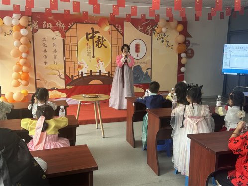青岛市城阳区城阳街道开展“中韩共赏月·文化共传承”文明实践活动
