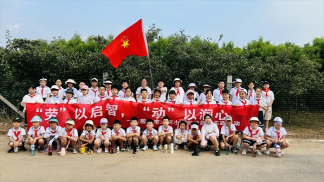 “劳”以启智 “动”以润心——胶州市大同小学开展校外劳动实践活动