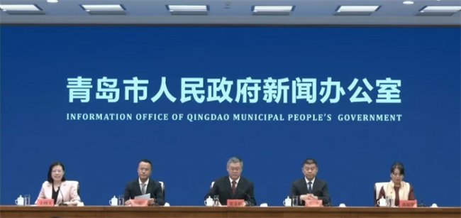 2024中国（青岛）国际时装周将于9月24日在青岛奥帆中心举行