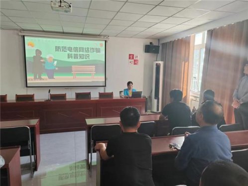 城市更新更安全：青岛莱西河头店镇网格“小力量”筑牢反诈“大防线”