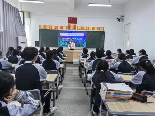 胶州市铺集司法所开展青少年心理健康和法治教育活动