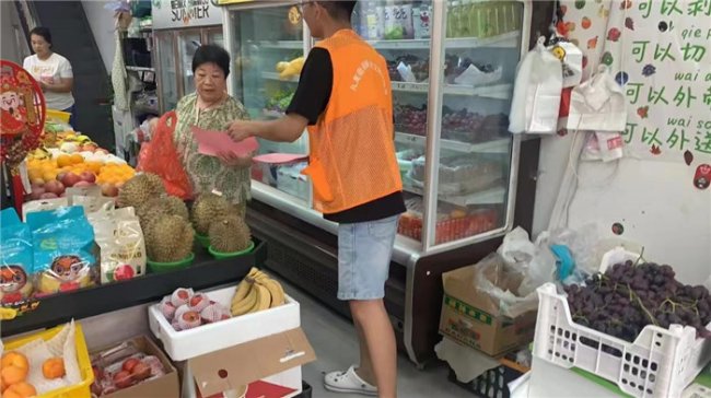 胶州市九龙街道:新的社会阶层代表人士联谊会开展安全用电宣传活动