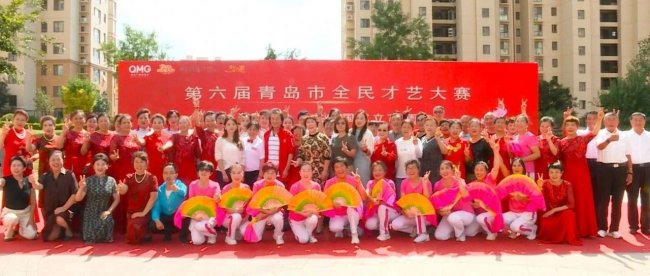 青岛情牵雪域公益慈善服务中心举办第六届青岛市全民才艺大赛走进湘南社区