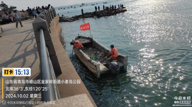 青岛市崂山区自然资源局：加强海洋环境保护 助力海岛保持高颜值