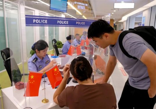 国庆假期青岛市社会大局稳定治安秩序良好