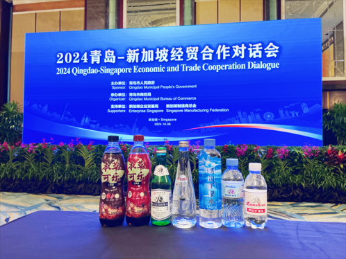 好品山东集体出海| 崂山、华东品牌亮相新加坡山东周签署海外合作协议