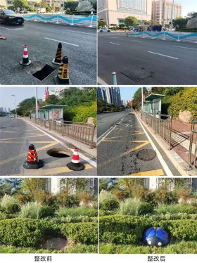 “难题”有解 整治提效 —崂山区创新城市部件管理手段初见成效