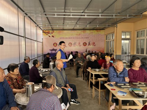 胶州铺集司法所开展老年人权益保障法专题普法宣传活动