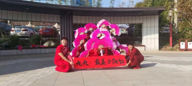 【我们的节日·重阳】青岛莱西水集街道青岛北路社区：最美夕阳红  展现新时代的风采