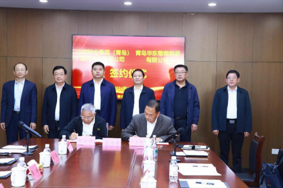 青岛饮料集团携手山东种业集团  为“国际种都”注入新活力