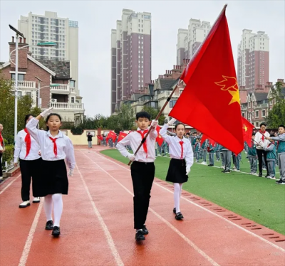 争做新时代好队员——胶州市大同小学庆祝少先队建队75周年暨新队员入队仪式