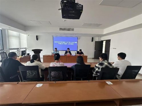 青岛莱西召开贯彻落实《关于进一步优化营商环境的若干措施》记者见面会