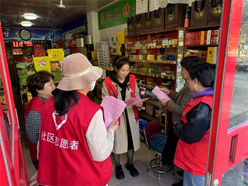 青岛莱西水集街道月湖街社区开展移风易俗新风尚 文明祭祀树新风寒衣节文明祭扫宣传活动