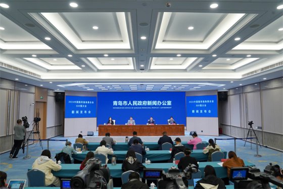 2024中国隐形独角兽企业500强大会 将在青岛召开