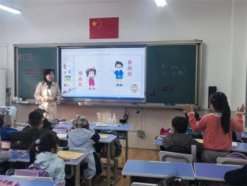 【美丽莱小·美育素养】让新闻在画纸上“动”起来！