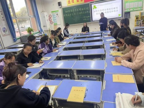 聚首课例研讨，打造素养课堂——光明小学课例研讨纪实