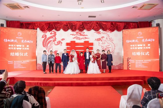 倡树新风 爱在城阳 青岛市新时代文明实践集体婚礼城阳专场活动举行