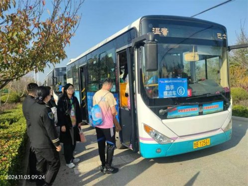 莱西交通发展公司圆满完成环莱西湖半程马拉松赛交通保障