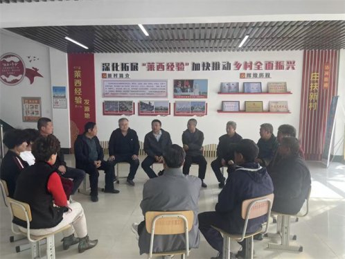 青岛莱西:沽河街道“板凳会”上说事议事，基层治理心连着心