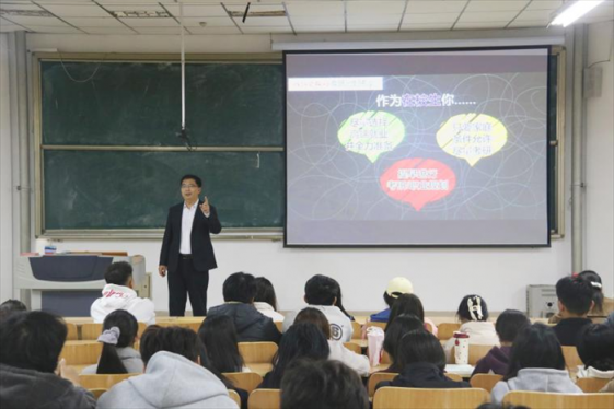 潍报教育考研专家刘建强应邀到潍坊学院做报告
