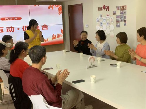 青岛市崂山区：赋能社区社会组织提质增效，助力激发社区治理内生活力