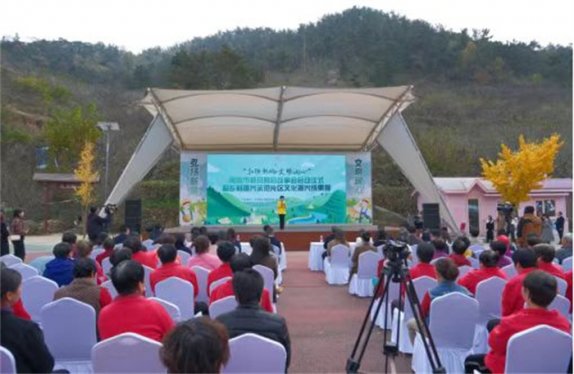 “弘扬新风 文明润心”青岛市移风易俗故事会启动仪式暨乡村振兴示范片区文化振兴 成果展在城阳区举行