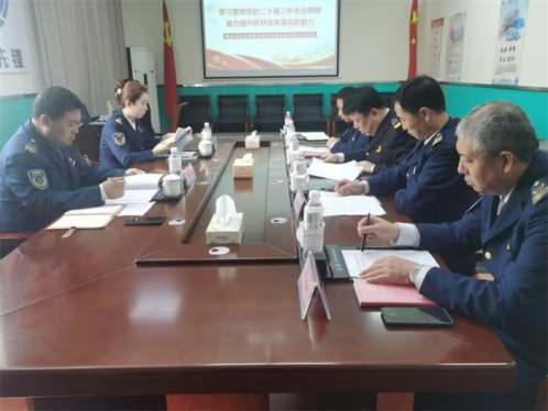 青岛交运集团列席旁听组督导莱西交通发展公司党委理论学习中心组学习