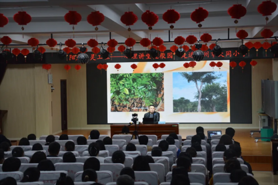 “阳光心灵工程——心理讲堂进校园”走进胶州市大同小学