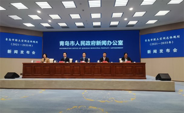 解读《青岛市国土空间总体规划（2021—2035年）》发展空间蓝图