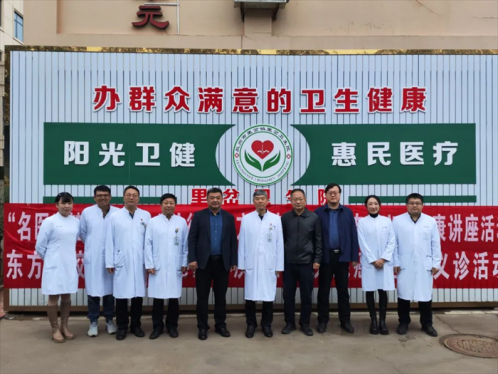 筛查前列腺癌，义诊温暖人心——东方胶州总医院与里岔镇卫生院联合举办前列腺癌筛查公益活动