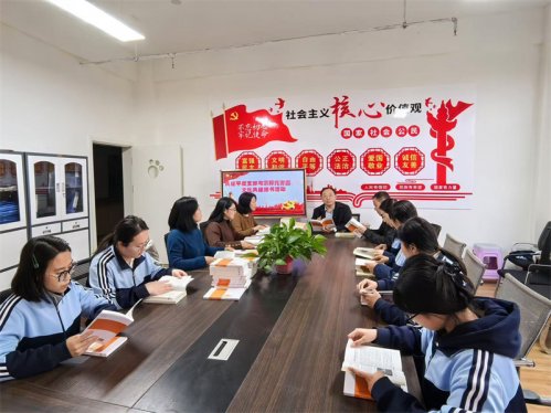 民建平度支部与京师托育园举办文化共建赠书活动