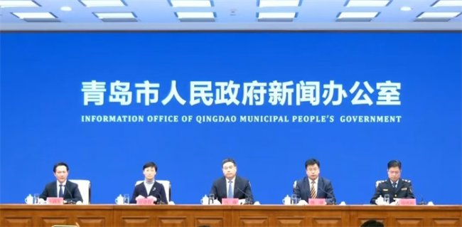 青岛：深入实施“三个一批”工程，筑牢安全底板